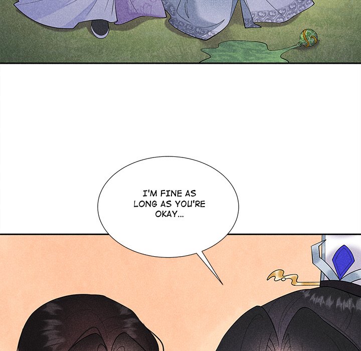 King of Lavitan King of Lavitan EP 46 - Toomics page 58 - 