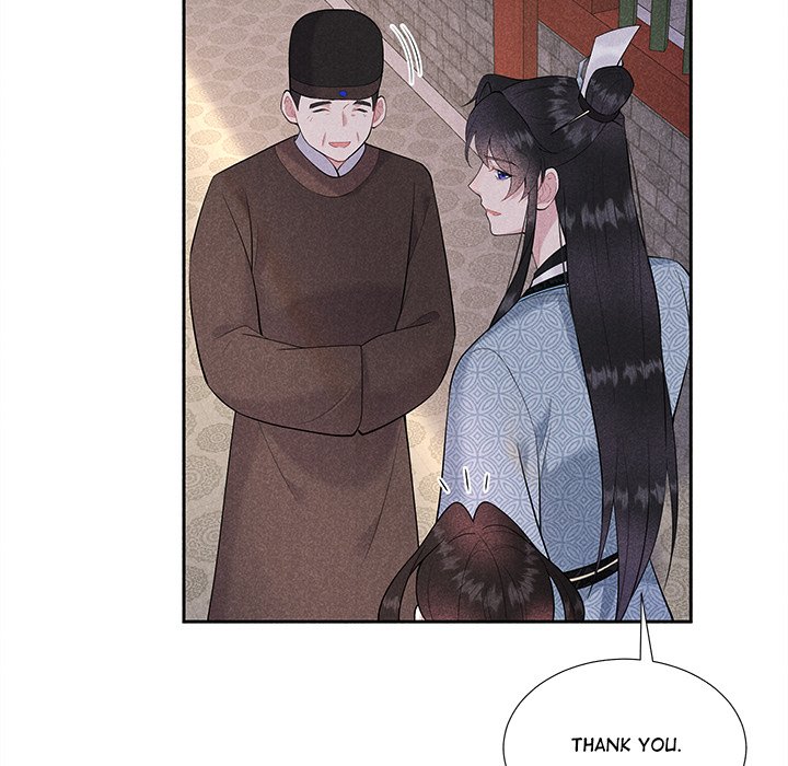 King of Lavitan King of Lavitan EP 46 - Toomics page 69 - 