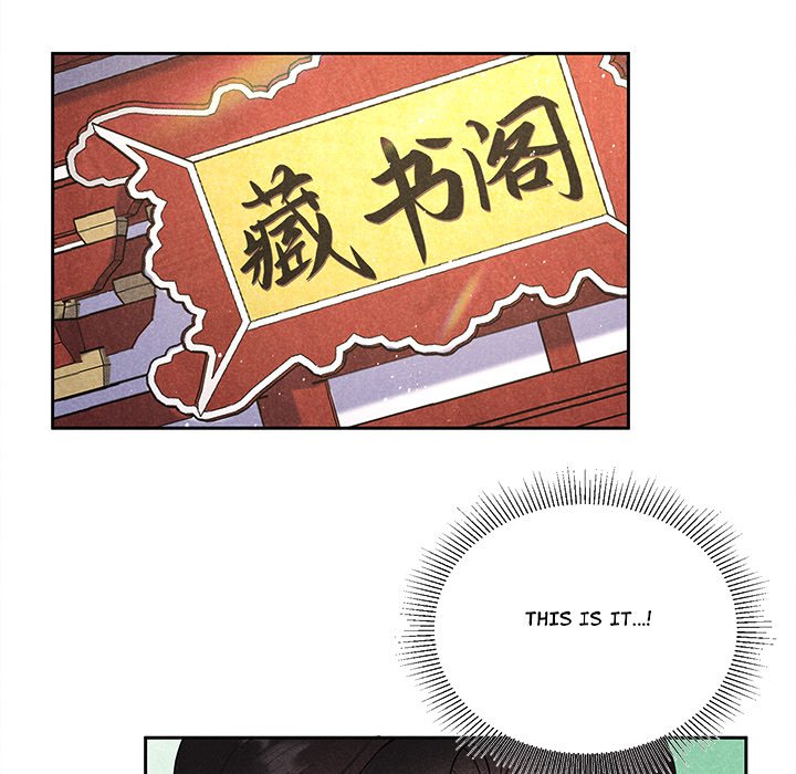 King of Lavitan King of Lavitan EP 46 - Toomics page 77 - 