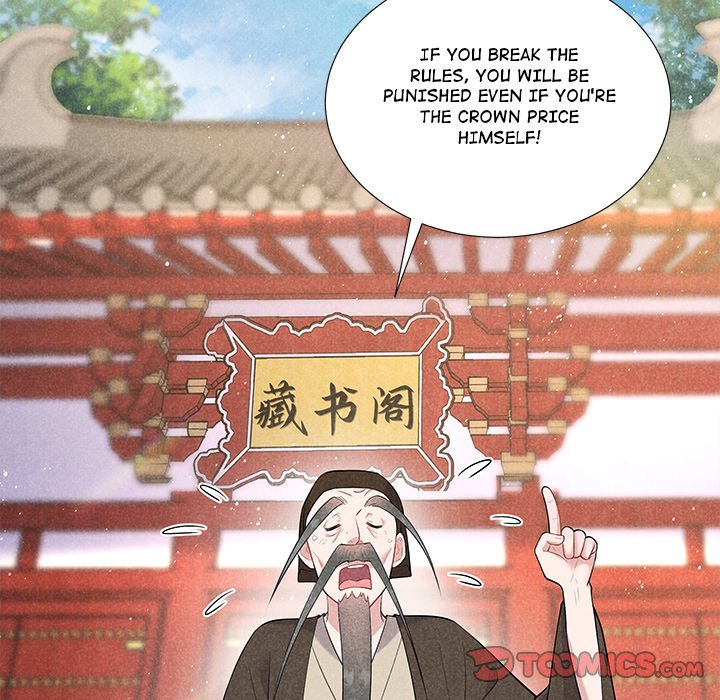 King of Lavitan King of Lavitan EP 46 - Toomics page 84 - 