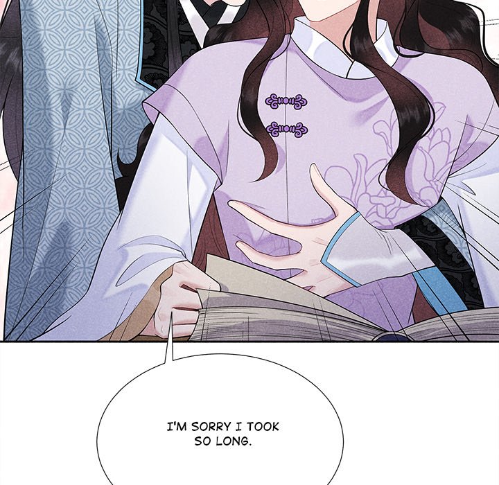 King of Lavitan King of Lavitan EP 46 - Toomics page 95 - 