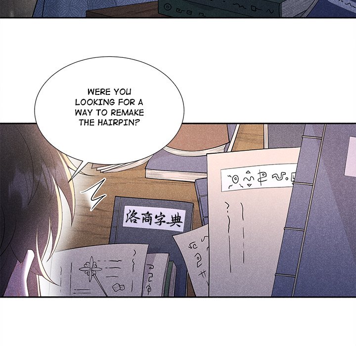 King of Lavitan King of Lavitan EP 46 - Toomics page 98 - 