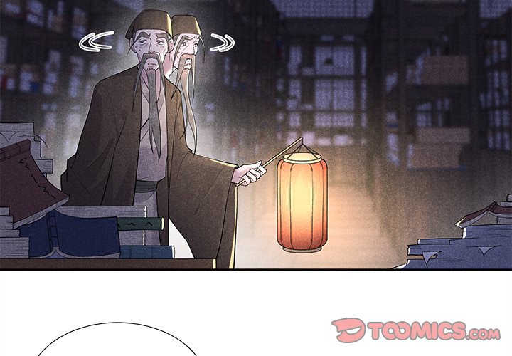 King of Lavitan King of Lavitan EP 47 - Toomics page 2 - 