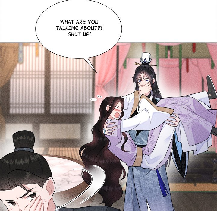 King of Lavitan King of Lavitan EP 47 - Toomics page 53 - 