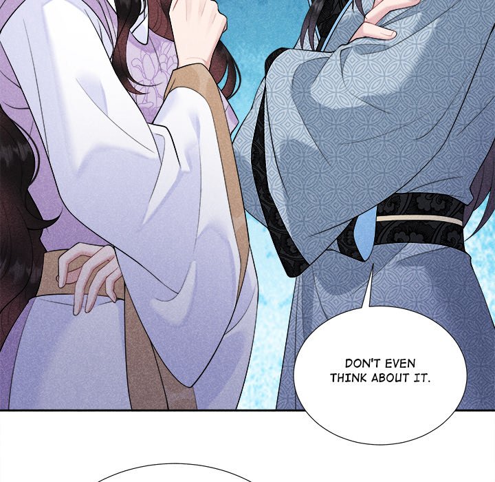 King of Lavitan King of Lavitan EP 47 - Toomics page 64 - 