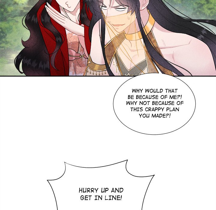 King of Lavitan King of Lavitan EP 47 - Toomics page 75 - 