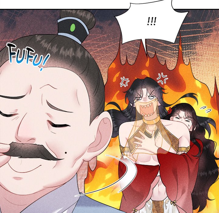 King of Lavitan King of Lavitan EP 47 - Toomics page 86 - 