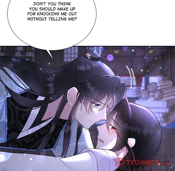 King of Lavitan King of Lavitan EP 47 - Toomics page 10 - 