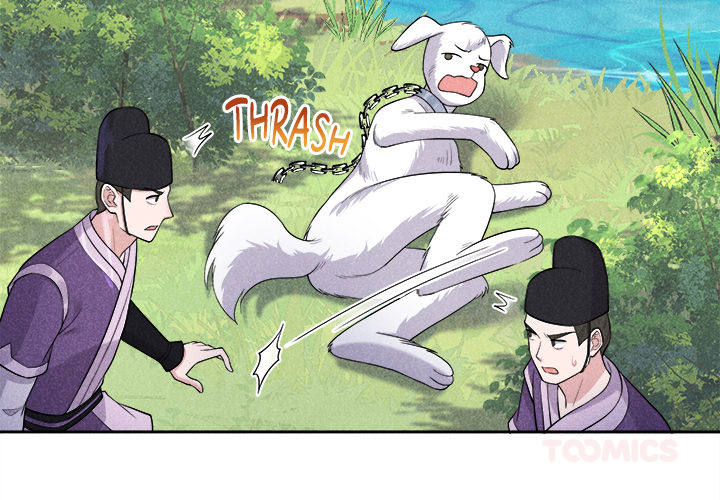 King of Lavitan Chapter 48 page 2 - 