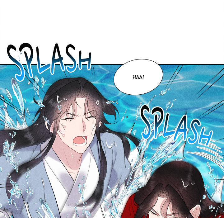 King of Lavitan Chapter 48 page 14 - 
