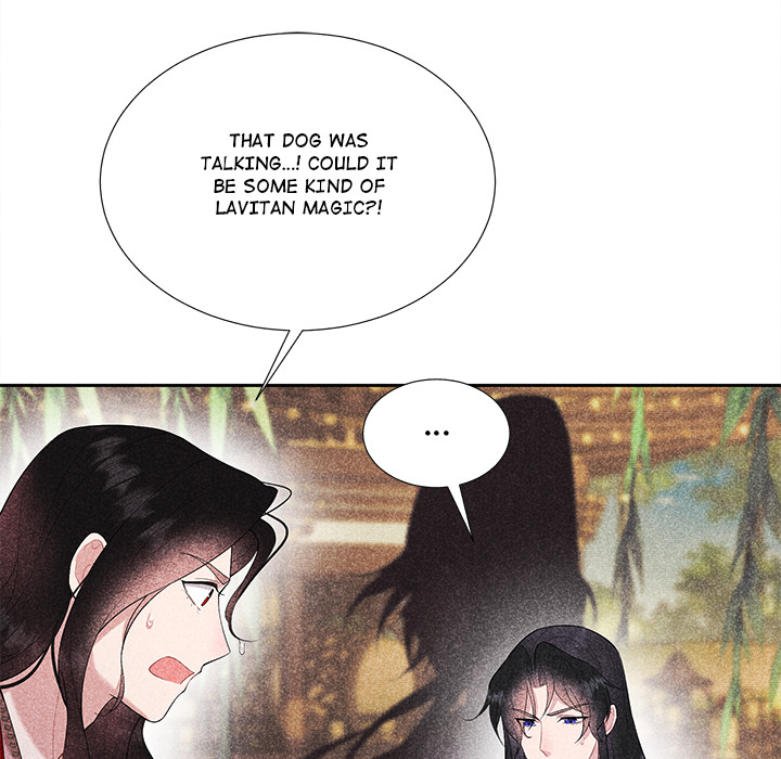 King of Lavitan Chapter 48 page 17 - 