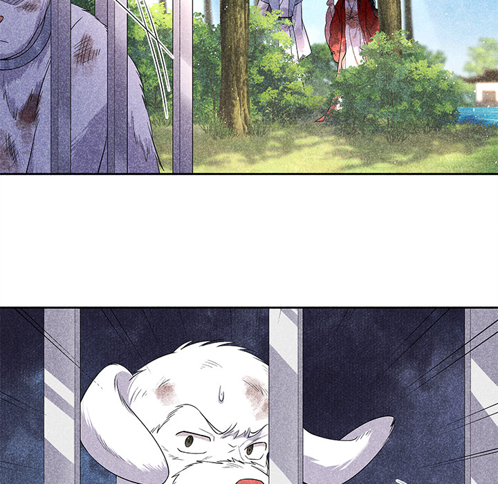 King of Lavitan Chapter 48 page 24 - 