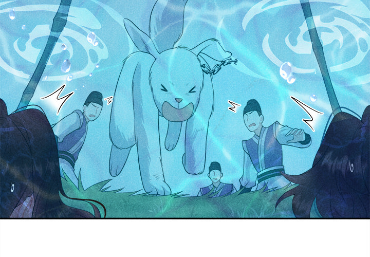 King of Lavitan Chapter 48 page 4 - 