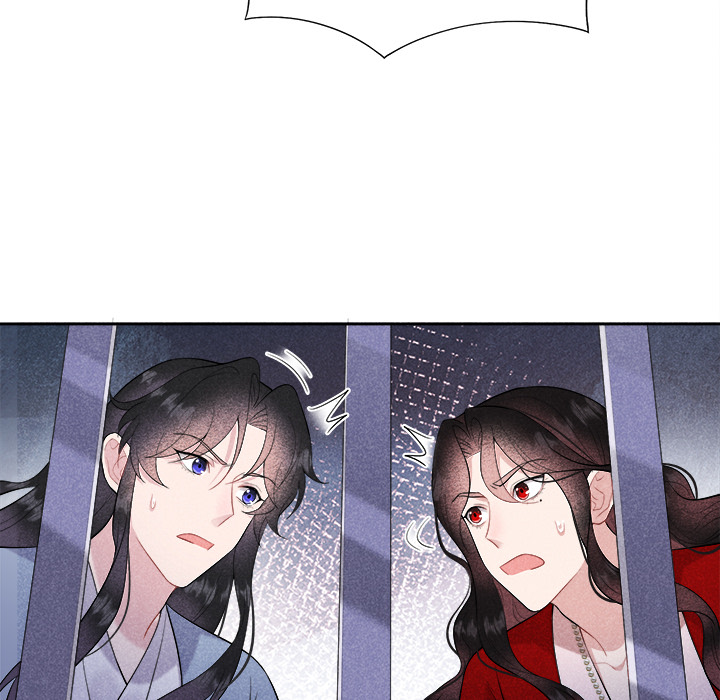 King of Lavitan Chapter 48 page 33 - 