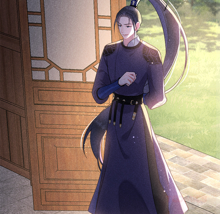 King of Lavitan Chapter 48 page 72 - 