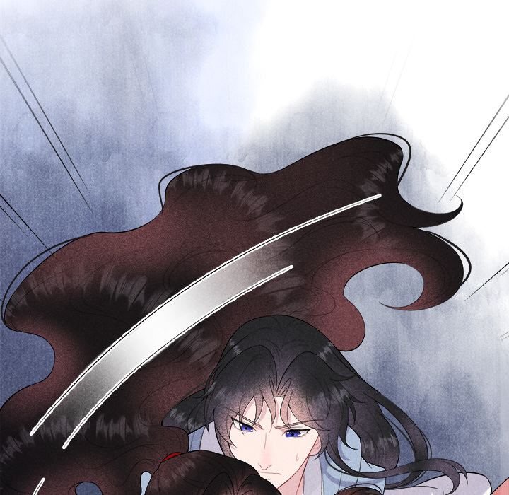 King of Lavitan Chapter 48 page 76 - 