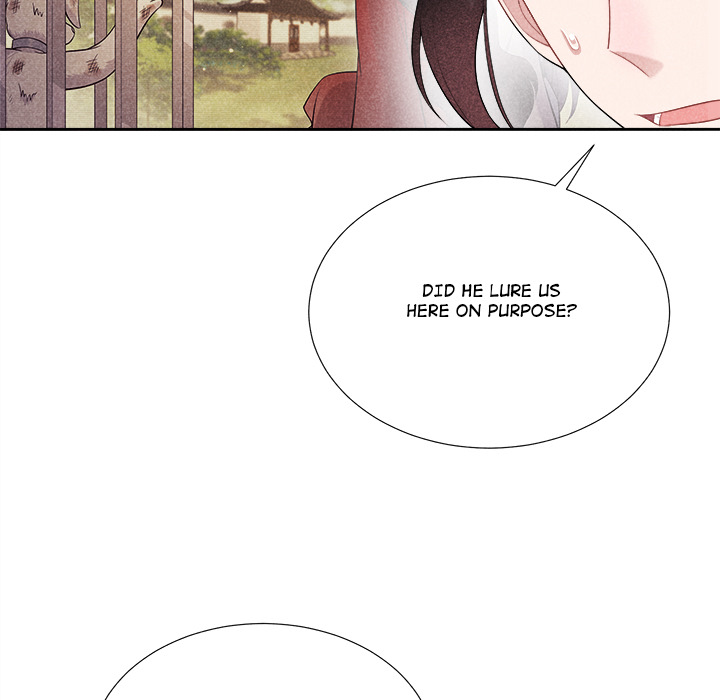 King of Lavitan Chapter 48 page 80 - 