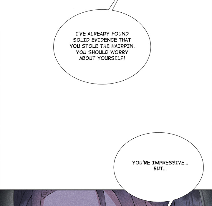 King of Lavitan Chapter 48 page 84 - 