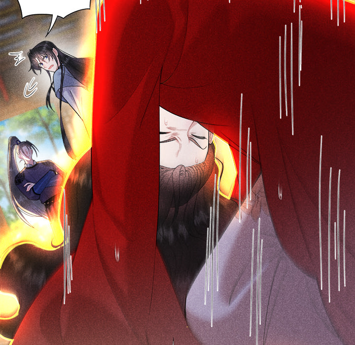 King of Lavitan Chapter 48 page 87 - 