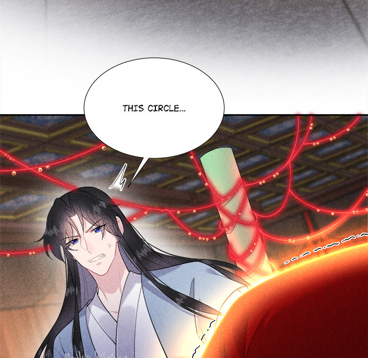 King of Lavitan Chapter 48 page 89 - 