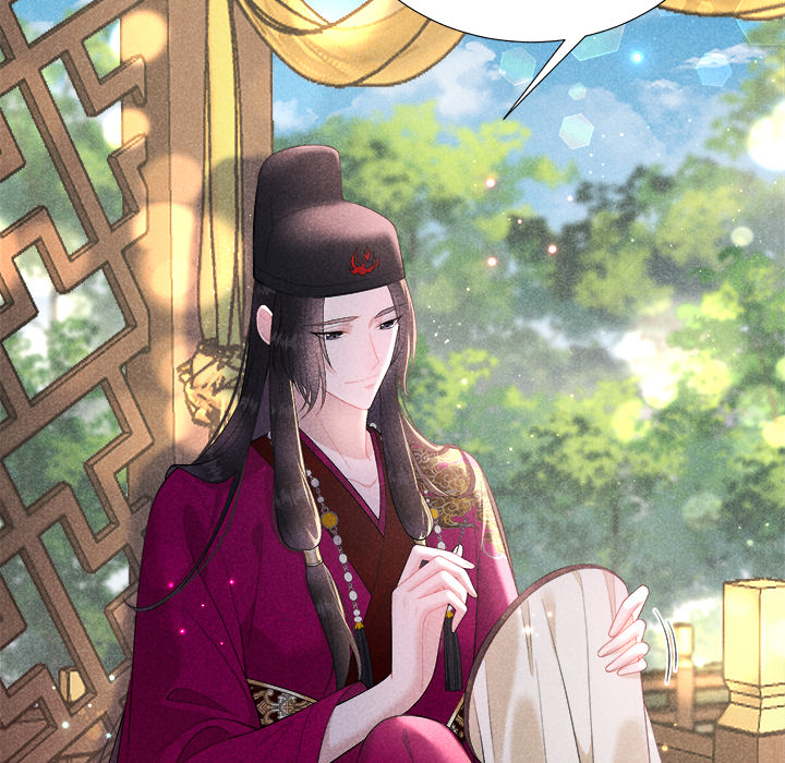King of Lavitan Chapter 48 page 100 - 