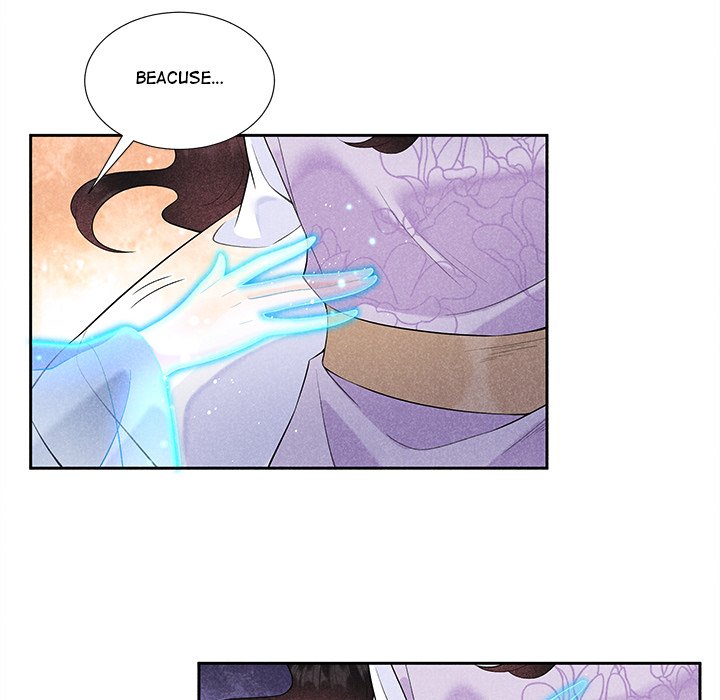 King of Lavitan King of Lavitan EP 49 - Toomics page 101 - 