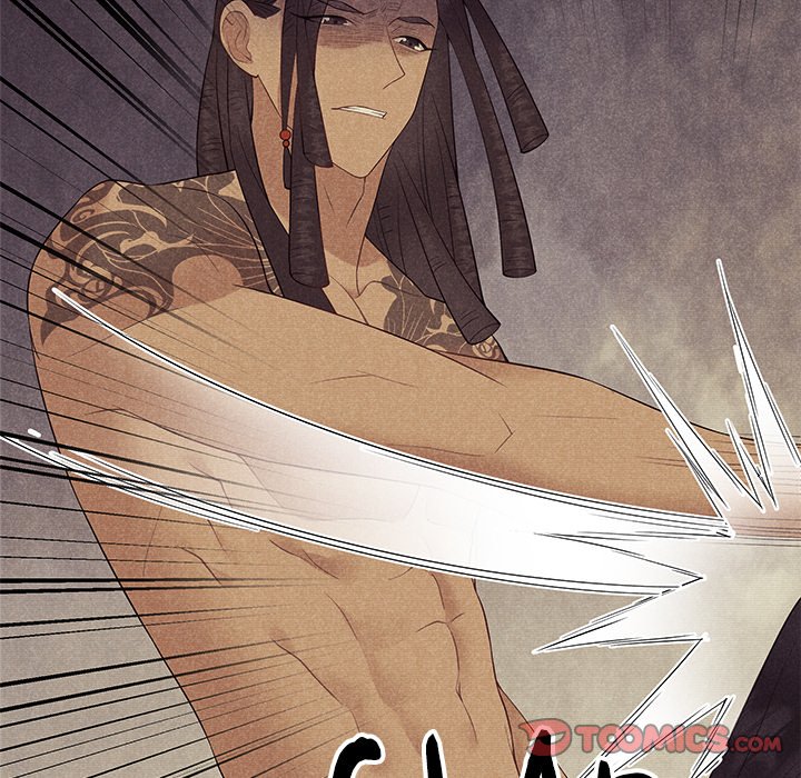 King of Lavitan King of Lavitan EP 49 - Toomics page 111 - 