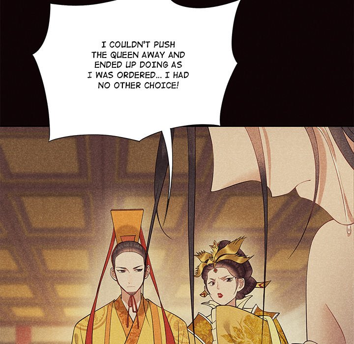 King of Lavitan King of Lavitan EP 49 - Toomics page 131 - 
