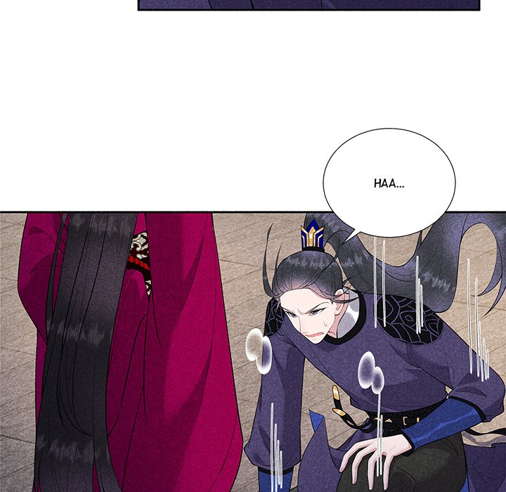 King of Lavitan King of Lavitan EP 49 - Toomics page 32 - 
