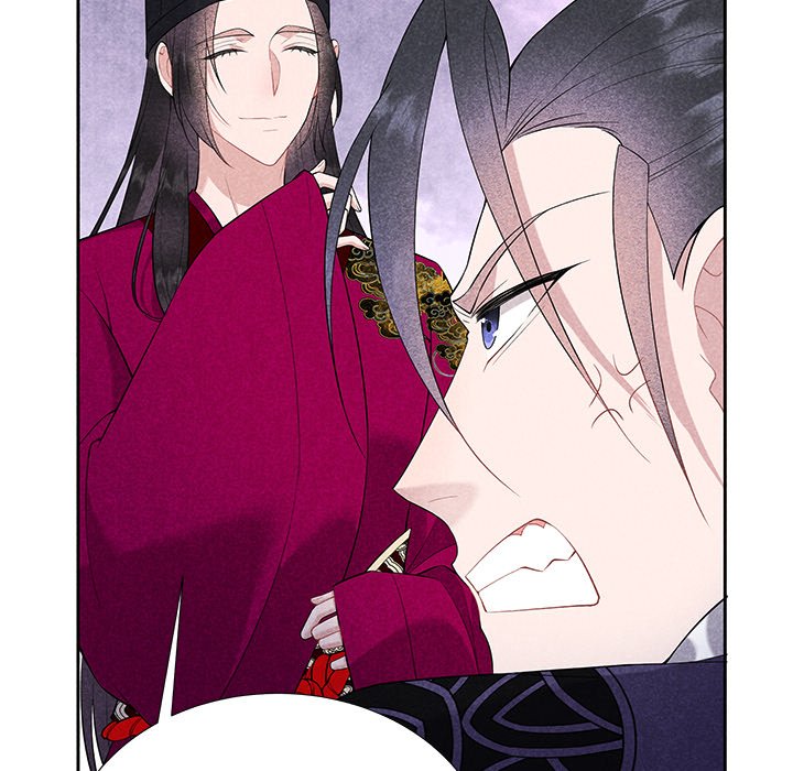 King of Lavitan King of Lavitan EP 49 - Toomics page 34 - 