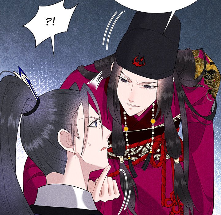 King of Lavitan King of Lavitan EP 49 - Toomics page 40 - 