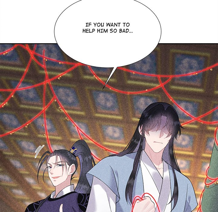 King of Lavitan King of Lavitan EP 49 - Toomics page 5 - 