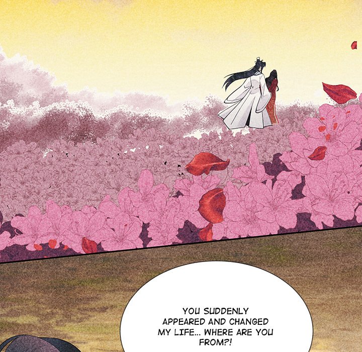 King of Lavitan King of Lavitan EP 49 - Toomics page 47 - 