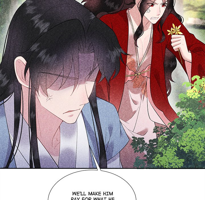 King of Lavitan King of Lavitan EP 49 - Toomics page 74 - 