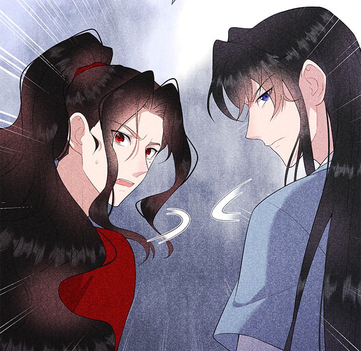 King of Lavitan King of Lavitan EP 49 - Toomics page 77 - 