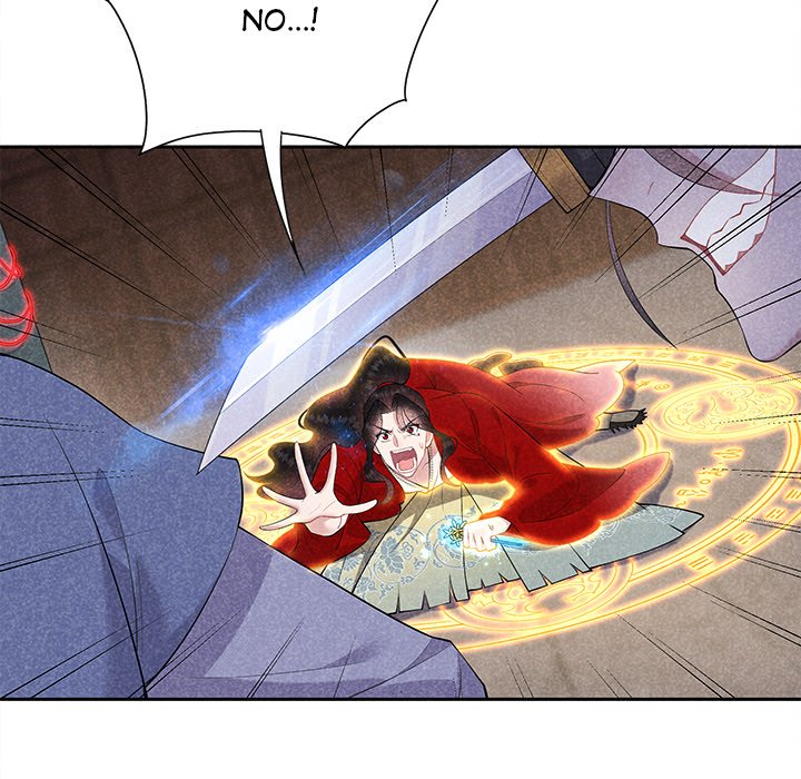 King of Lavitan King of Lavitan EP 49 - Toomics page 9 - 