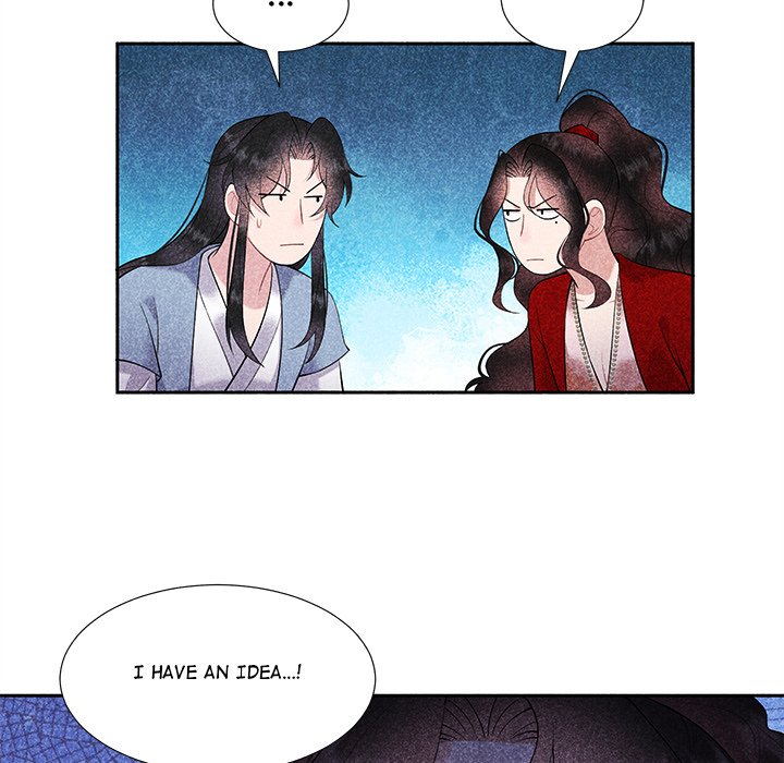 King of Lavitan King of Lavitan EP 49 - Toomics page 81 - 