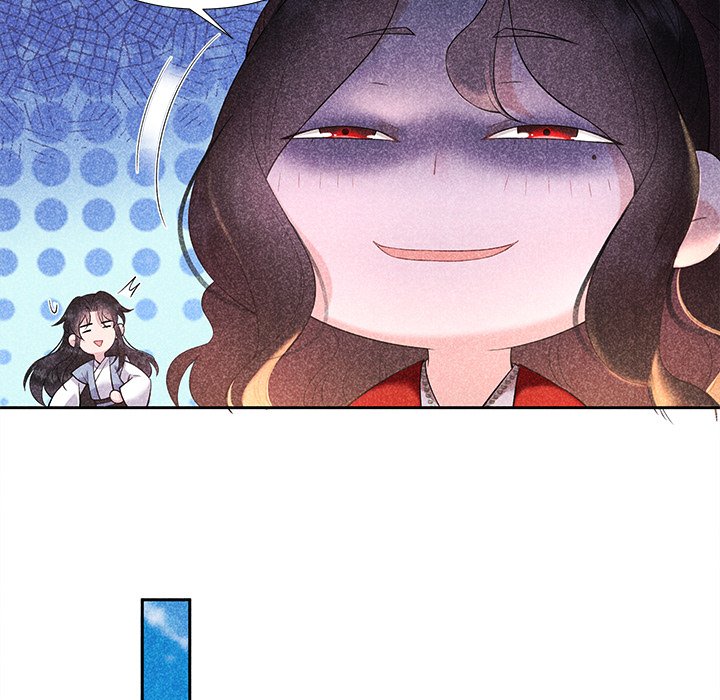King of Lavitan King of Lavitan EP 49 - Toomics page 82 - 