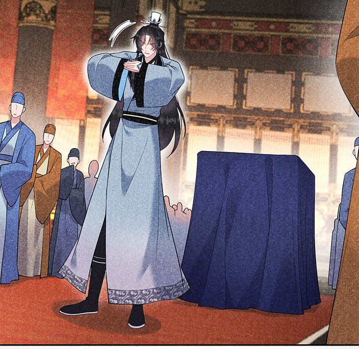 King of Lavitan King of Lavitan EP 49 - Toomics page 85 - 