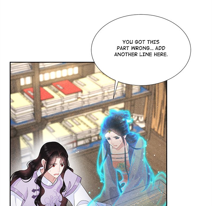 King of Lavitan King of Lavitan EP 49 - Toomics page 91 - 