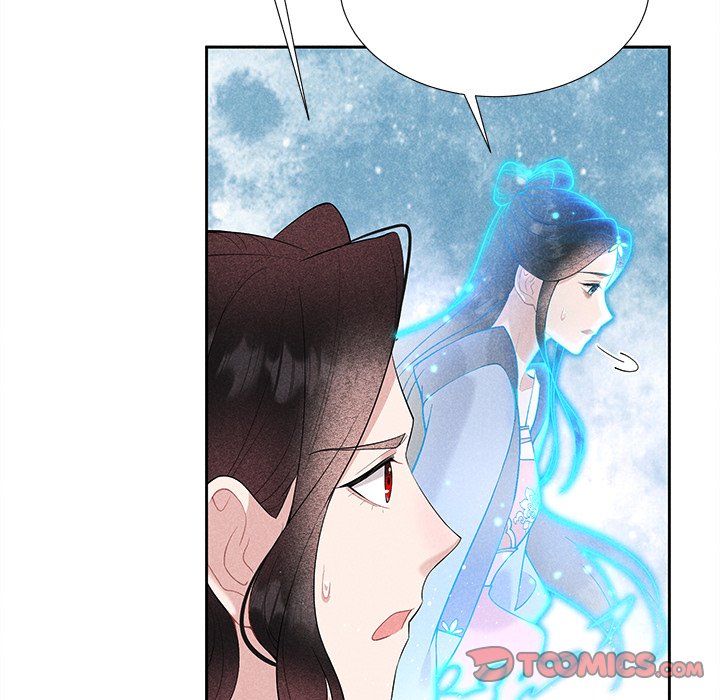 King of Lavitan King of Lavitan EP 49 - Toomics page 93 - 