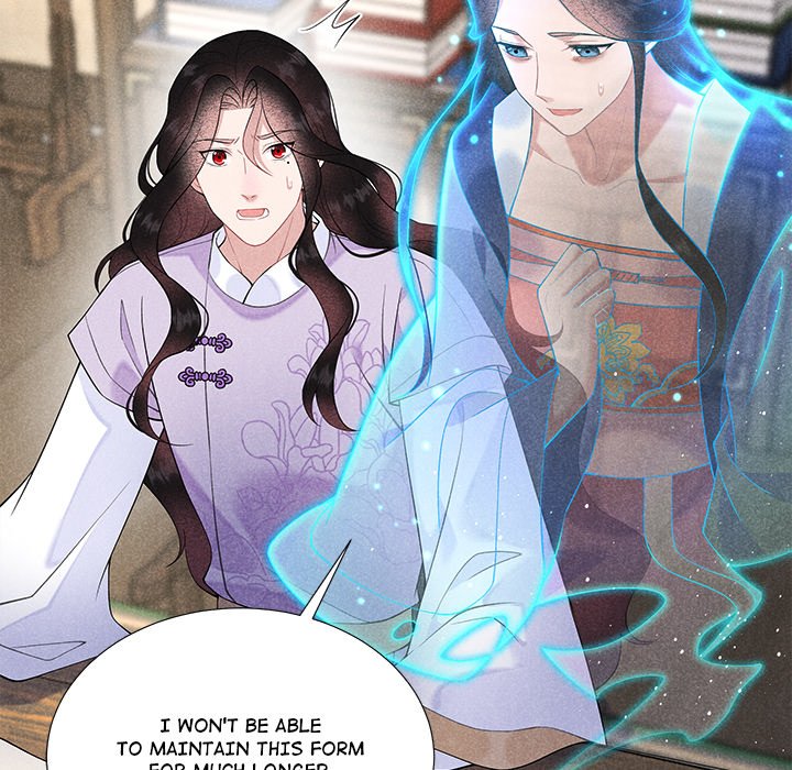 King of Lavitan King of Lavitan EP 49 - Toomics page 95 - 