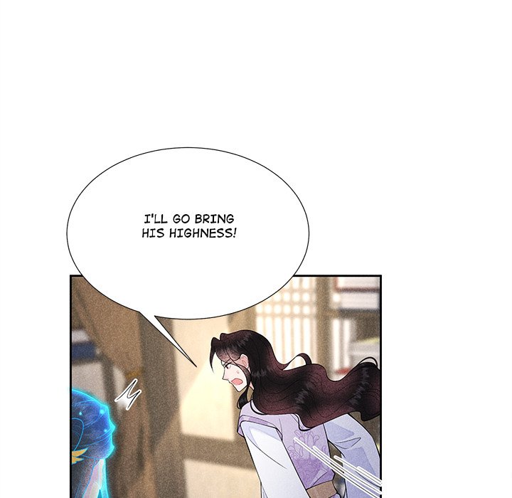 King of Lavitan King of Lavitan EP 49 - Toomics page 97 - 