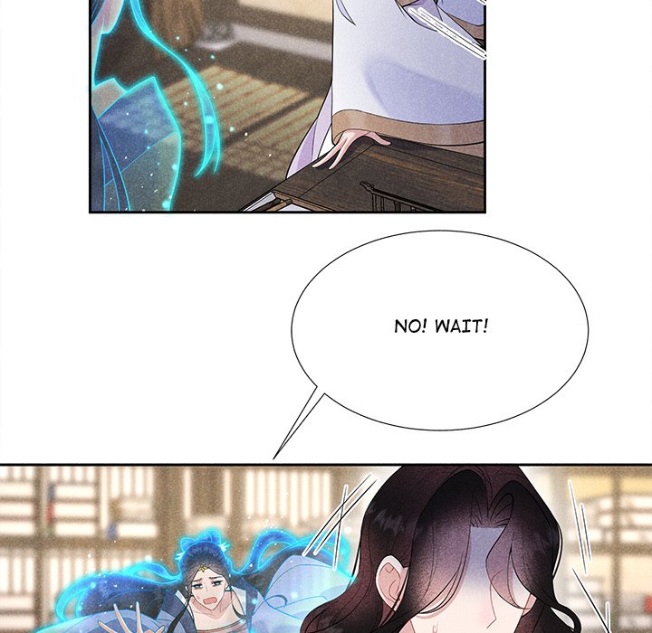 King of Lavitan King of Lavitan EP 49 - Toomics page 98 - 