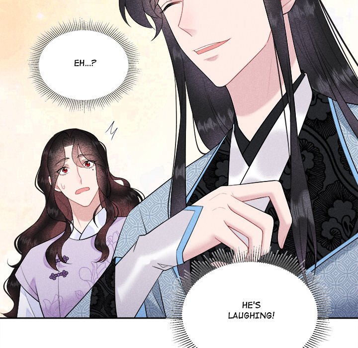 King of Lavitan King of Lavitan EP 51 - Toomics page 44 - 