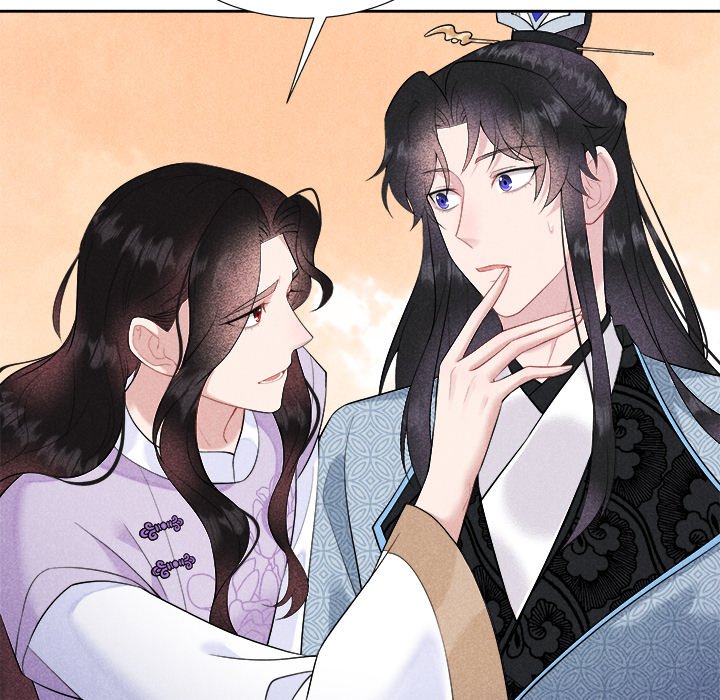 King of Lavitan King of Lavitan EP 51 - Toomics page 48 - 