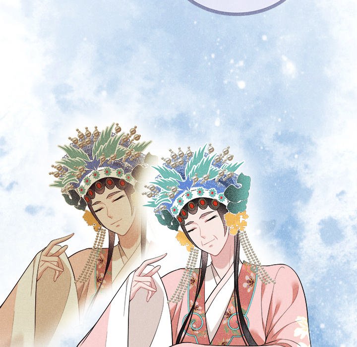 King of Lavitan King of Lavitan EP 51 - Toomics page 53 - 