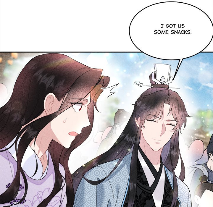 King of Lavitan King of Lavitan EP 51 - Toomics page 99 - 