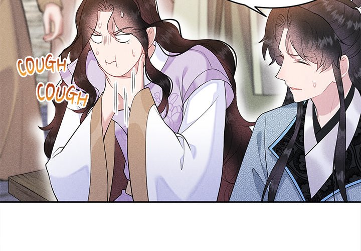 King of Lavitan King of Lavitan EP 52 - Toomics page 2 - 