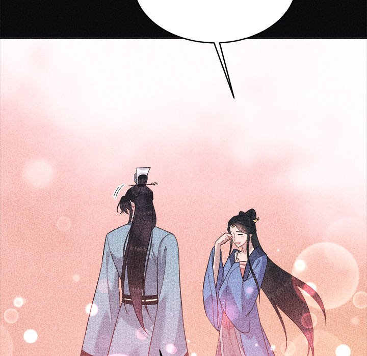 King of Lavitan King of Lavitan EP 52 - Toomics page 112 - 
